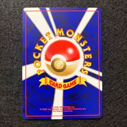 Dark Fearow No.022 GB Gameboy Guidebook Promo Pokemon Card Japanese Excellent - Image 4