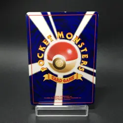 Dark Fearow No.022 GB Guidebook Promo Pokemon Card Japanese - Image 2