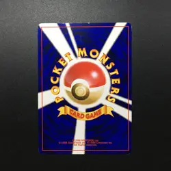 Dark Fearow No.022 GB Guidebook Promo Pokemon Card Japanese - Image 4