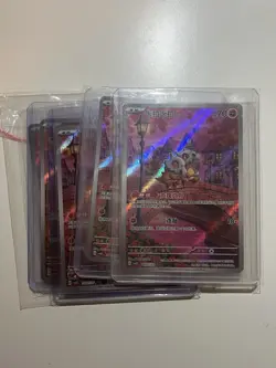 From UK2025 Pokemon TCG Card Chinese Exclusive gem Vol.3 Cubone CBB3C 04 07 Holo - Image 1