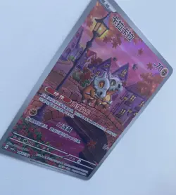 Pokemon TCG Card Chinese Exclusive gem Vol.3 Cubone CBB3C 04 07 Holo - Image 3
