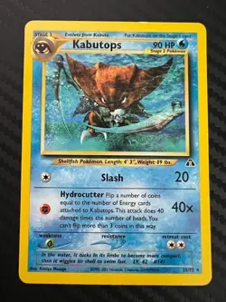 Pokemon TCG Kabutops 25/75 Neo Discovery Rare card Unlimited VLP - Image 1