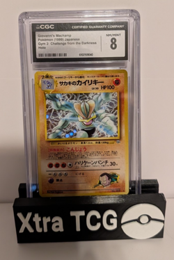 Pokemon CGC 8 - Giovanni's Machamp - Gym 2: Challenge from the Darkness Holo - Image 1