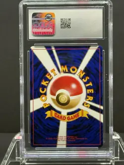 1999 Gym 2: Challenge from the Darkness Giovanni's Machamp CGC 9 Japanese Mint - Image 2