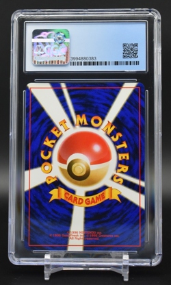 Pokemon Japanese Gym Challenge Giovanni's Machamp Holo CGC 9 - Image 2