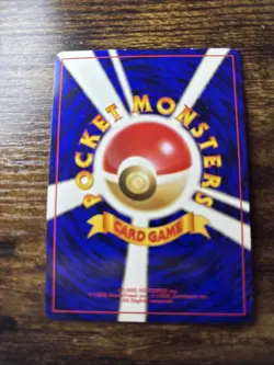 Giovanni's Machamp Challenge from the Darkness Holo (Japanese) - Image 4
