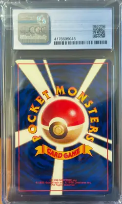 Giovanni's Nidoking Gym Challenge from the Darkness Holo (Japanese) CGC 6.5 - Image 2