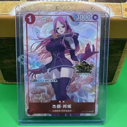 2025 One Piece Chinese Card Game 3rd Anniversary promo Bonney ST21-004 Alt Art - Image 1