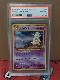 PSA 8 Slowking 2000 Japanese Neo Genesis 199 SWIRL Holo Rare Pokemon Card - Image 1