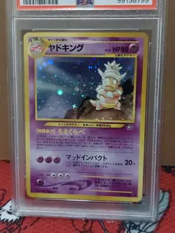 PSA 8 Slowking 2000 Japanese Neo Genesis 199 SWIRL Holo Rare Pokemon Card - Image 2