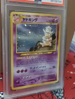 PSA 8 Slowking 2000 Japanese Neo Genesis 199 SWIRL Holo Rare Pokemon Card - Image 3