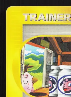 Moo-Moo Milk 131/141 VS Series LP Japanese Pokemon Card TCG - Image 2