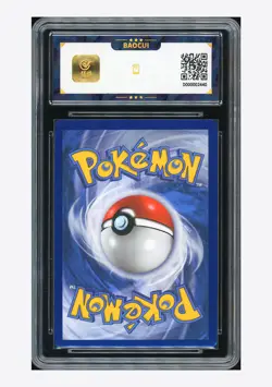Pokemon CCGA 9.5 Cleffa Holo 2021 20/111 Celebrations English - Image 2