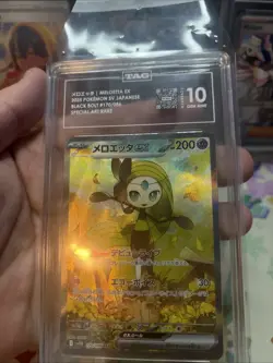 Pokemon Meloetta ex 167/086 Black Bolt SAR Japanese TAG 10 Gem Mint - Image 3