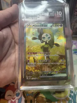 Pokemon Meloetta ex 167/086 Black Bolt SAR Japanese TAG 10 Gem Mint - Image 5