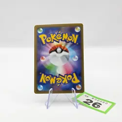 Mewtwo & Mew GX 029/094 RR SM12A Tag Team All Stars Japanese Pokemon Card | 26 - Image 2
