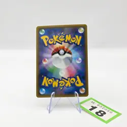 Pikachu & Zekrom GX Pokemon Card Japanese 031/095 RR Holo TAG TEAM | 18 - Image 2