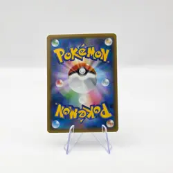 Pherom Buzzwole Japanese Tag Team Pokemon Card 001/054 RR Rare - Image 2