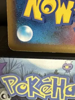 Pokemon Card EXEGGUTOR 052/082 FLIGHT OF LEGENDS HOLO 1ST EDITION JAPANESE L/P - Image 3