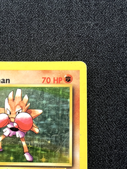 Pokemon TCG Hitmonchan 007/102 Base Set Holo MP - Image 4