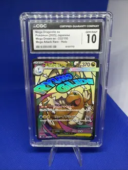 GEM MINT 10 (2025) Japanese Mega Dragonite ex - 232/193 Mega Attack Rare - Holo - Image 1