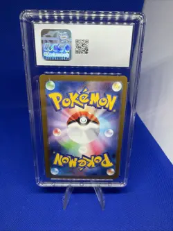 GEM MINT 10 (2025) Japanese Mega Dragonite ex - 232/193 Mega Attack Rare - Holo - Image 2