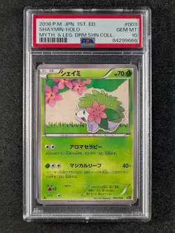 2016 Pokemon SHAYMIN #003/036 Myth. & Leg. Dream Shine Coll. 1st Edition PSA 10 - Image 1