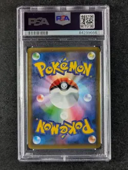 2016 Pokemon SHAYMIN #003/036 Myth. & Leg. Dream Shine Coll. 1st Edition PSA 10 - Image 2