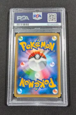 Pokemon Japanese Holo 1st Ed. Shaymin 003/036 PSA 10 GEM MINT Dream Shine CP5 - Image 2