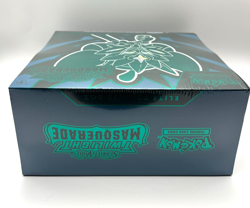 Pokemon Twilight Masquerade ETB Elite Trainer Box – Sealed – Scarlet & Violet - Image 3