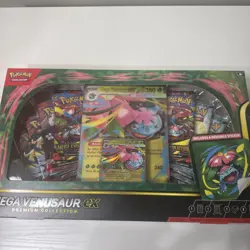Pokemon TCG - Mega Venusaur ex Premium Collection Box - Sealed New!! - Image 3