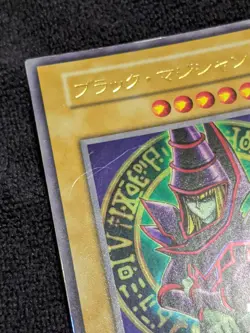 YuGiOh 118-025 1999 EX Starter Box Dark Magician Ultra Rare No Ref Japanese - Image 2