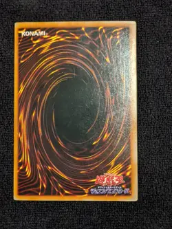 YuGiOh 118-025 1999 EX Starter Box Dark Magician Ultra Rare No Ref Japanese - Image 3