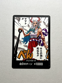 One Piece Card Game TCG | DONs | Singlecards | Playsets | Alternative Arts | ENG - Image 5