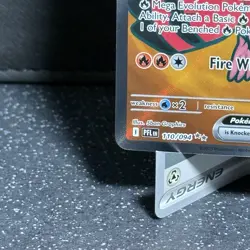 ORICORIO EX 110/094 ULTRA RARE - NM/M - ME02 PHANTASMAL FLAMES HOLO POKEMON CARD - Image 5