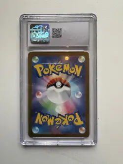 Caterpie 172/165 SV2a 151 Art Rare Japanese Pokemon Card CGC 10 Gem Mint - Image 2