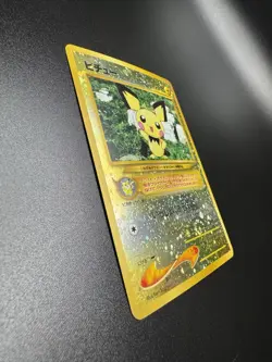 (NM+) PICHU REVERSE HOLO NO. 172 NEO 2 PREMIUM FILE JAPANESE PROMO POKEMON CARD - Image 5