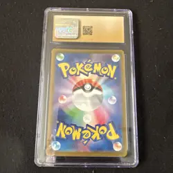 CGC Pristine 10 Machoke 177/165 Sv2a: Pokemon Card 151 Holo (Japanese) - Image 2