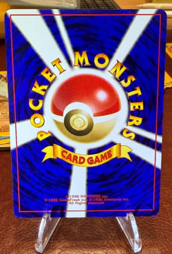 [NM] Pokemon Card GiovannI’s Nidoqueen No.031 - Japanese - Image 2
