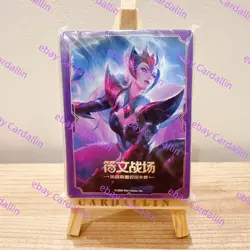 2025 Riftbound League of Legends TCG Chinese Ahri Card Sleeve Sealed Limited - Image 1