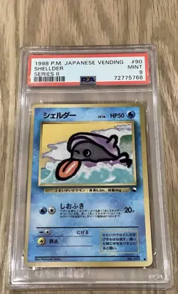 Pokemon Card Shellder Vending Series 2 PSA 9 Japanese 1998 - Image 1
