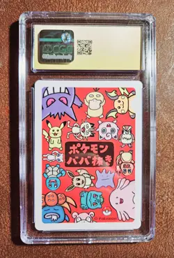2019 Pokemon Japanese Playing Cards Old Maid Eevee CGC 10 PRISTINE - Image 2