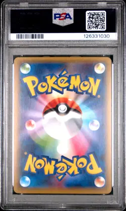 2016 POKEMON JPN EXPANSION 20TH ANV 1ST ED #049 MEWTWO-HOLO PSA 10 - Image 2