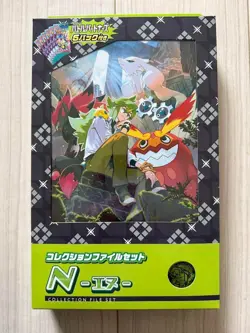 Pokemon Card Game Battle Partners Collection File Set N Box from Japan New - Image 1