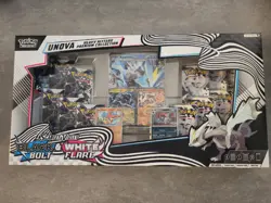 Pokemon TCG Black Bolt White Flare Unova Heavy Hitters Premium Collection - Image 1