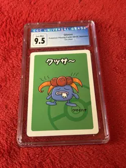 CGC 9.5 Gloom Old Maid 2019 Japanese Pokemon Card Old Slab - Image 1