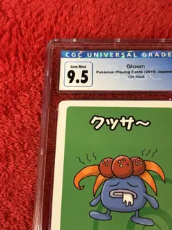 CGC 9.5 Gloom Old Maid 2019 Japanese Pokemon Card Old Slab - Image 2