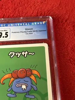 CGC 9.5 Gloom Old Maid 2019 Japanese Pokemon Card Old Slab - Image 3