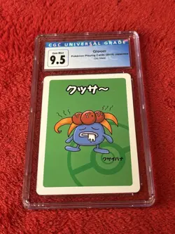 CGC 9.5 Gloom Old Maid 2019 Japanese Pokemon Card Old Slab - Image 5