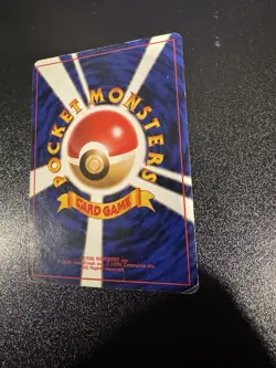 Lt. Surge's Pikachu No. 025 Gym Challenge Kuchiba Deck Japanese Pokemon MP - Image 3